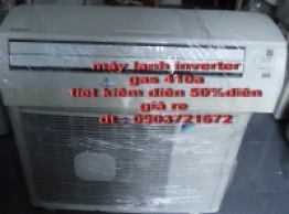 daikin 1 5hp inverter